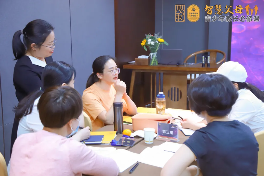 孩子健康人格的形成离不开父母会处理这六重关系