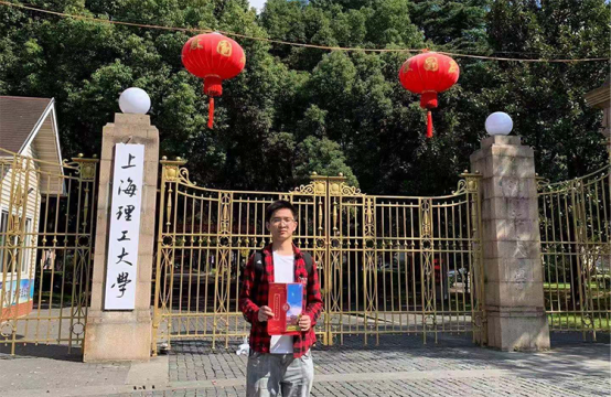 新时代精英人生，从接受专科教育开始