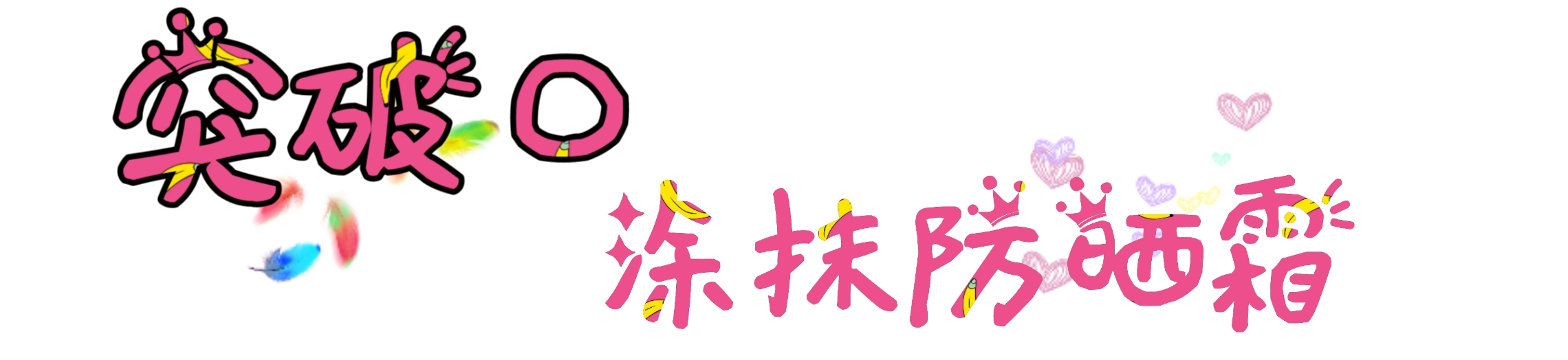 脸色发黄不容忽视，有可能是“黄脸症”，找到突破口才能对症下药