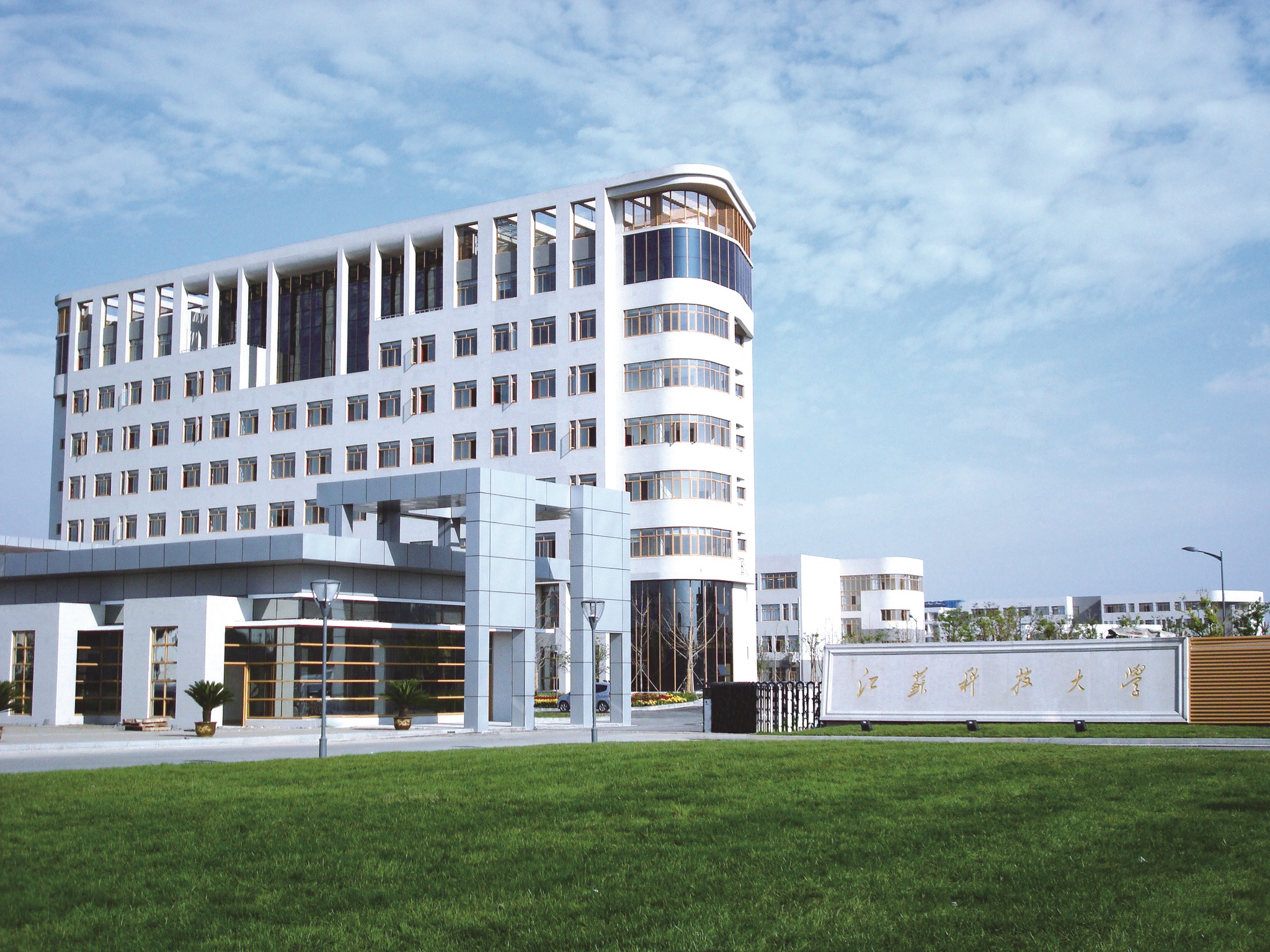 长三角又一大学联盟成立，名称耐人寻味，直接关联就业