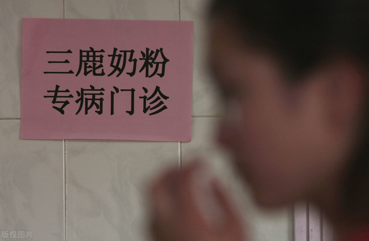 13年过去了，那个喝三鹿奶粉长大的孩子，还是没逃过死亡的结局