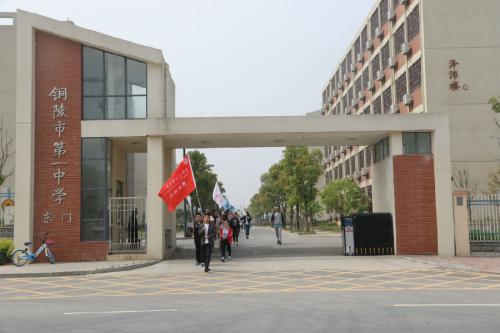 2021年安徽省高考状元来自中学？