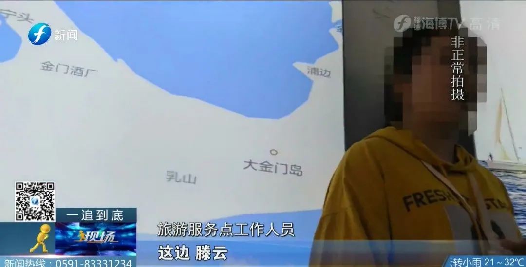 换店名，再度开张！