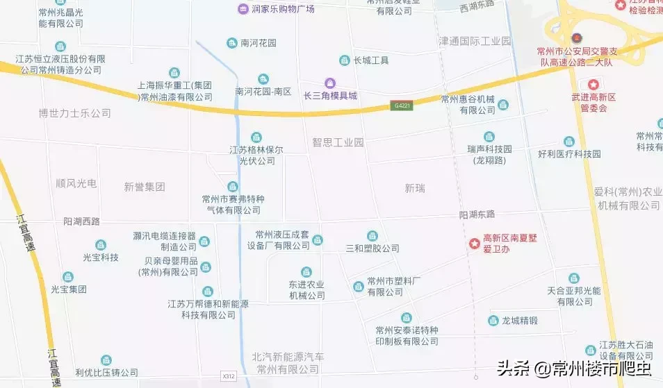 常州，一路向南