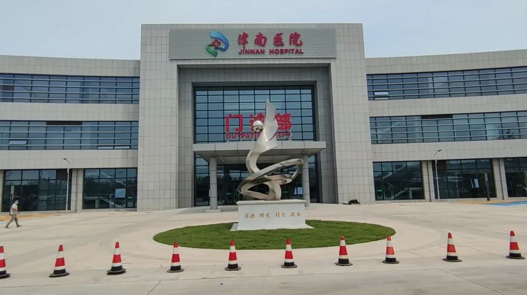 基建狂魔，天津