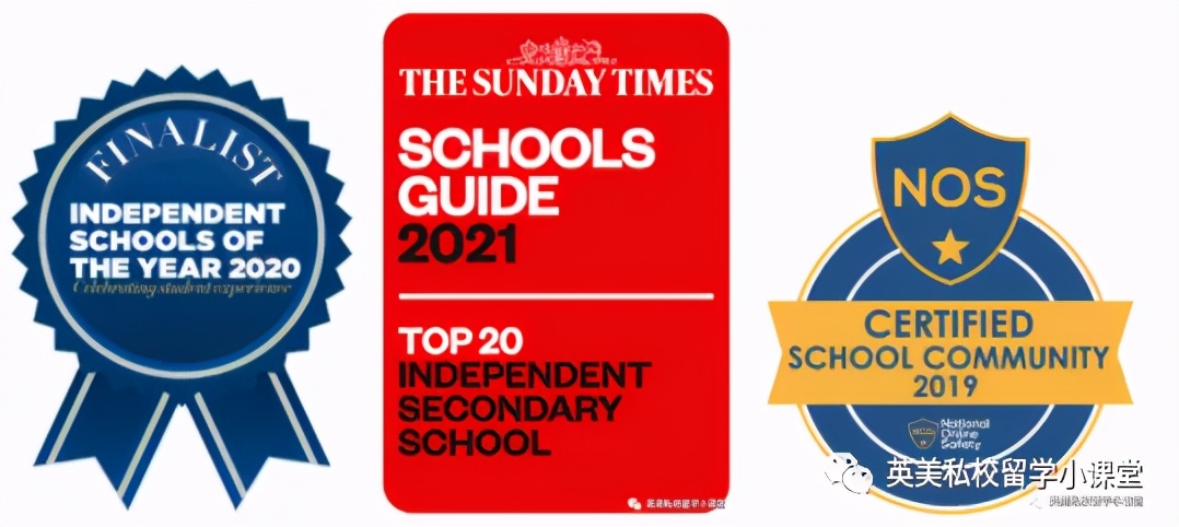 低调，但成绩逆天的英国TOP3顶尖私校--英国康德学院