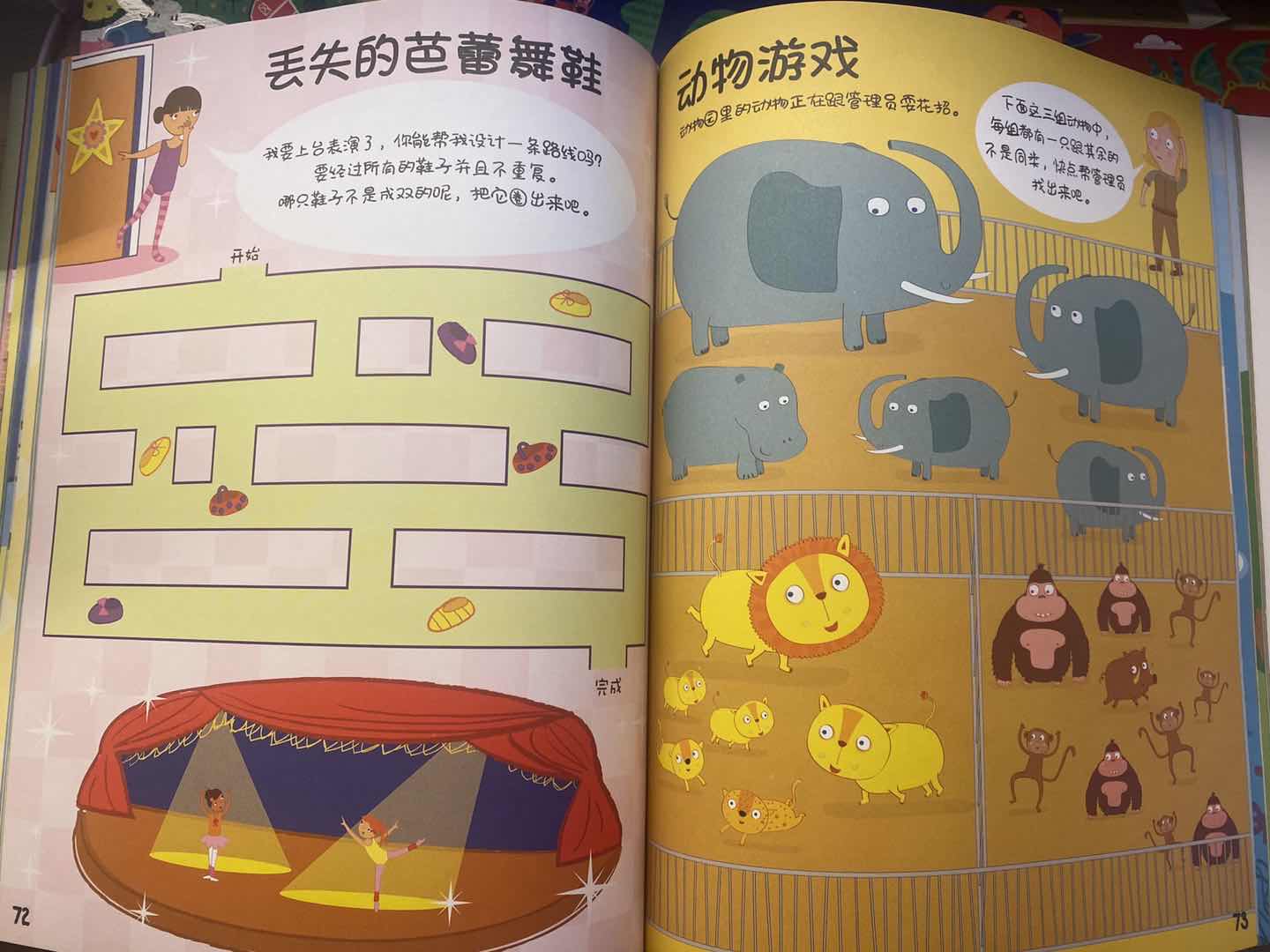 2020重庆高考状元获726高分：课堂专注学习效率高，从不上补习班