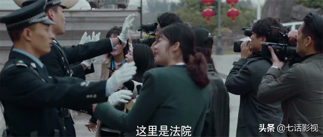 一口气连刷10集停不下来，国产律政剧终于出佳作了