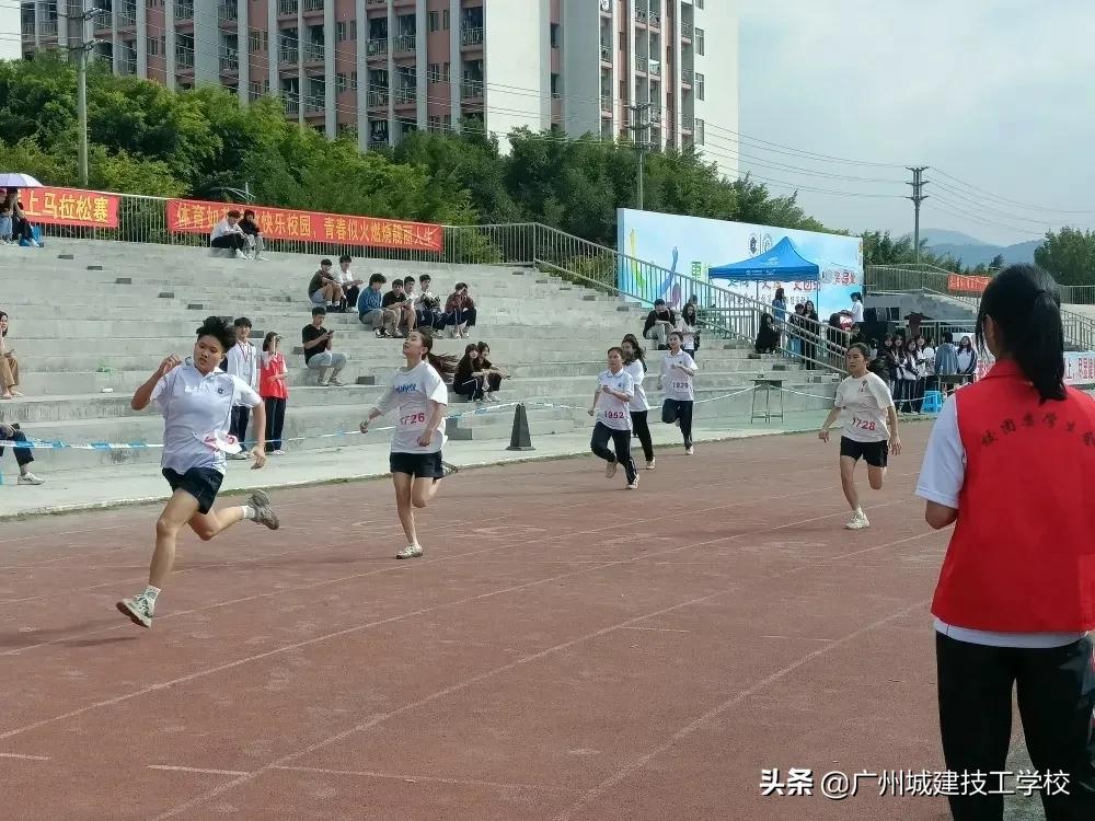 更快 更高 更强 更团结——第八届校园运动会圆满落幕