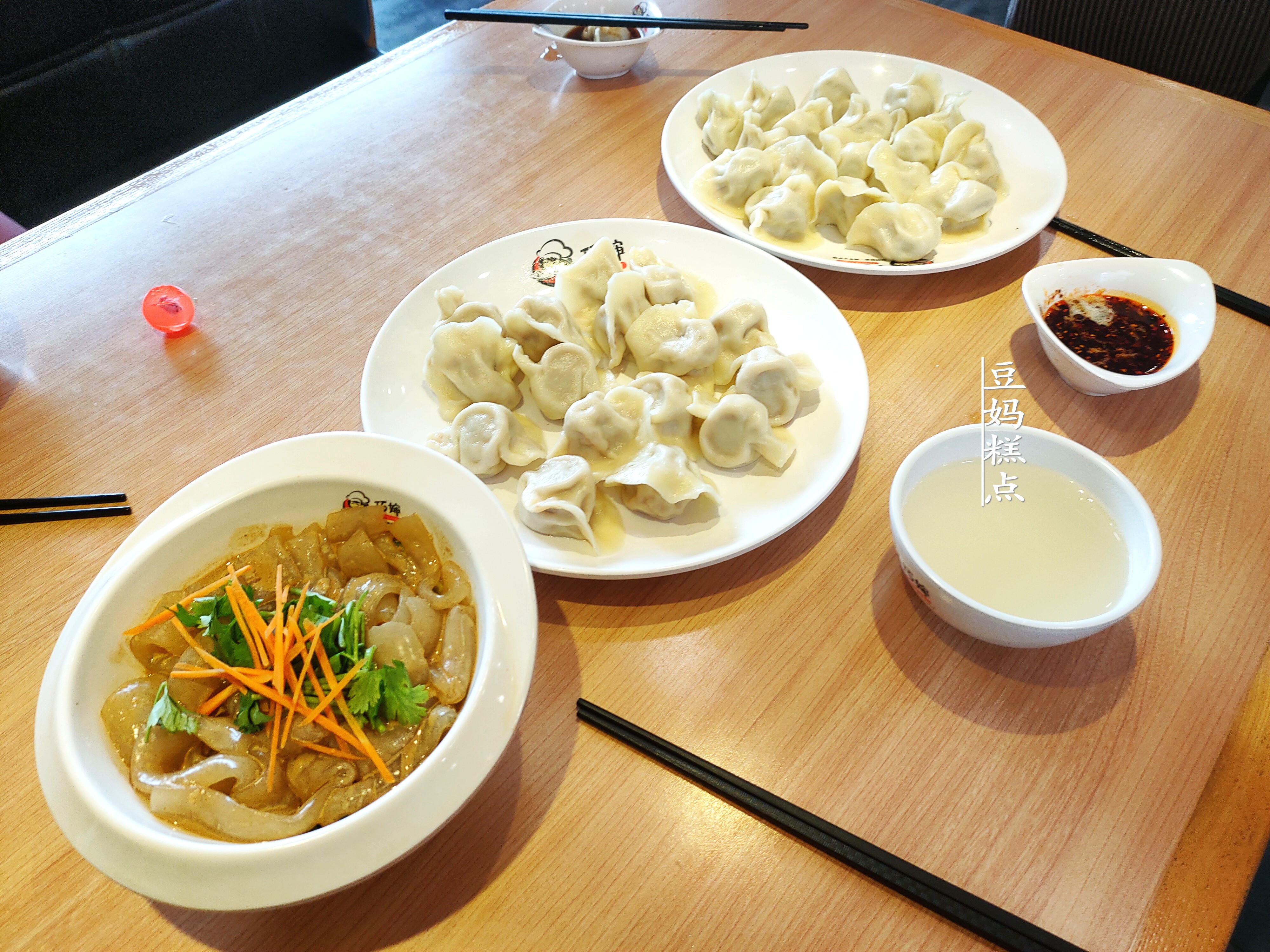 打卡人气饺子馆，1大3小41元吃撑，这家饺子馆为何日常爆满？