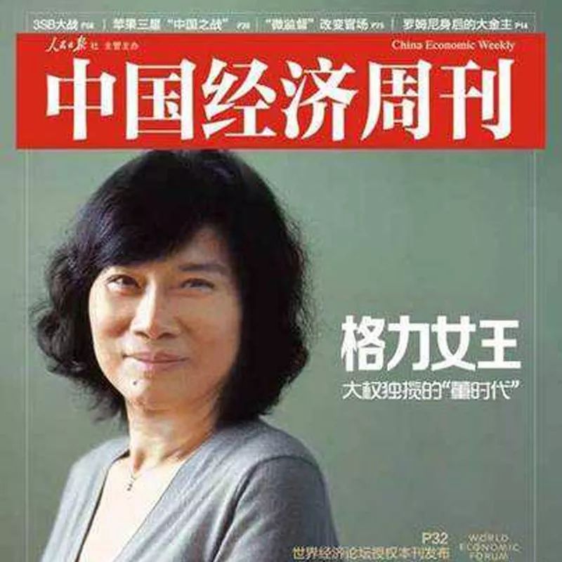 中國招商加盟簡史