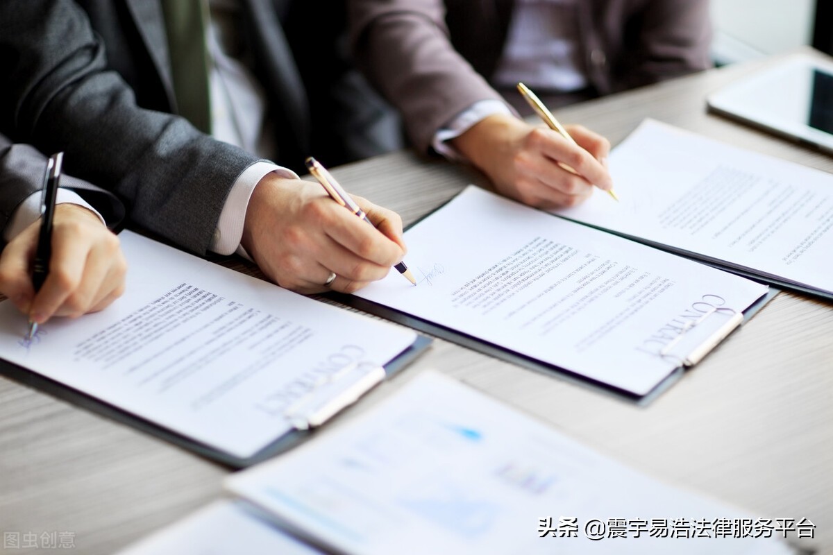 哪些情形可订立无固定期限劳动合同？签无固定期限合同会被开除吗