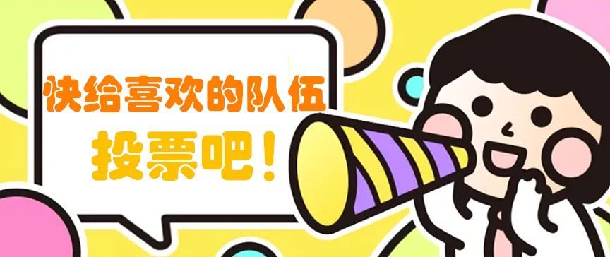 最新版中小学生广播体操(27支队伍入围~2021年嘉定区中小学生广播体操比赛来了)