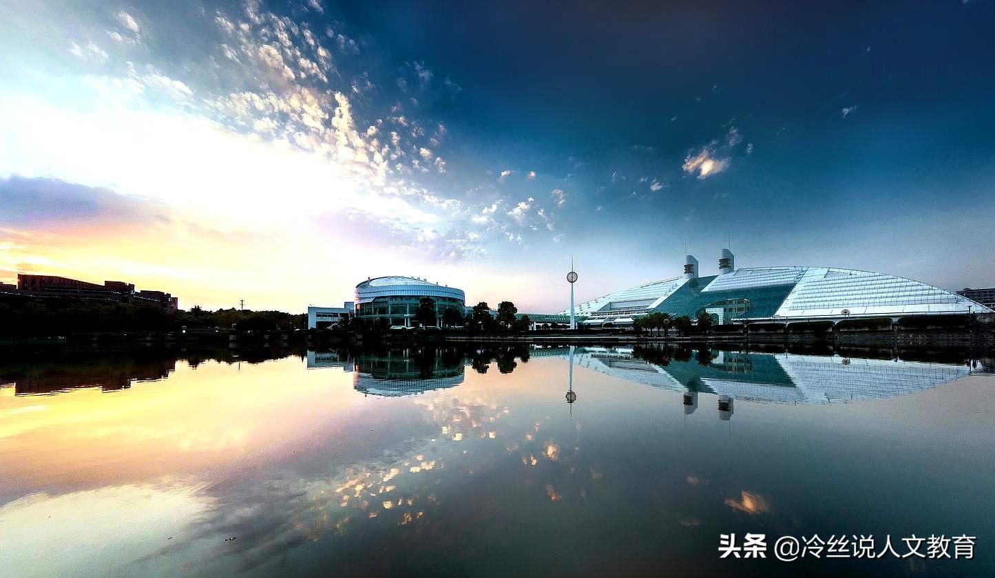 最新31所副部级高校排名：复旦大学排名第三，人大和浙大并列第四