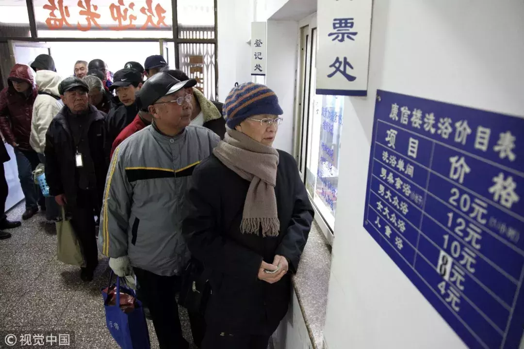 东北澡堂里的扬州人