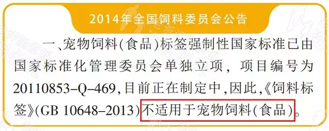 男人女人小孩咱都说过了，今天来说说这个重要家庭成员