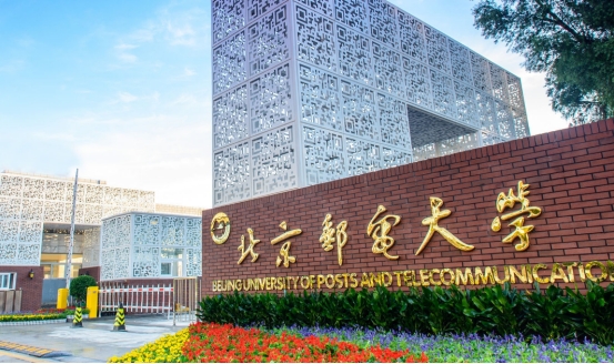 这8所211大学，实力不比985差，毕业生很受认可，就业较容易