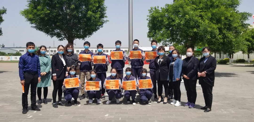 苦战两个月,誓夺六连冠——永清县第五中学初中部九年级中考备考动员