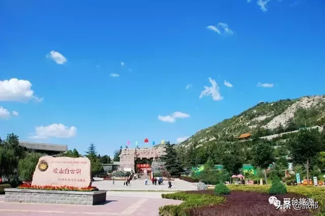 五一出行,邢台旅游攻略21处景区和13种美食等你来