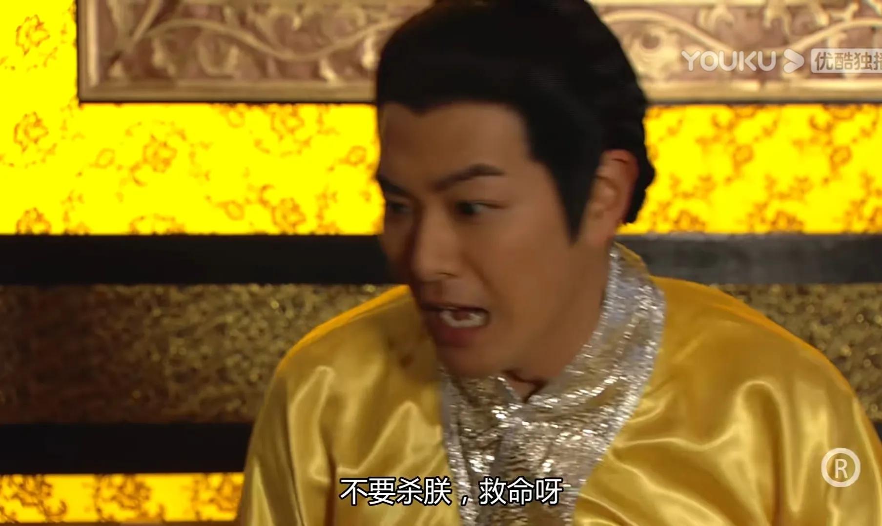 《宫心计》之郑太后——历经磨难成为太后，最终却被儿媳杀害