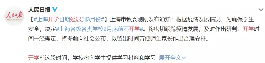 好骚的操作！高考落榜后自己建了所世界名校
