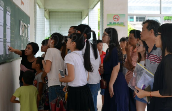 2021年高考文科生太难了，500分也将要读专科，理科生喜大普奔