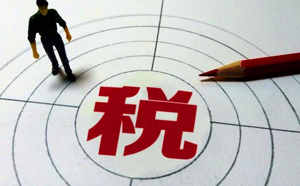 紫乾律师事务所律师解读：公司成立、设立异同及税率结算方式