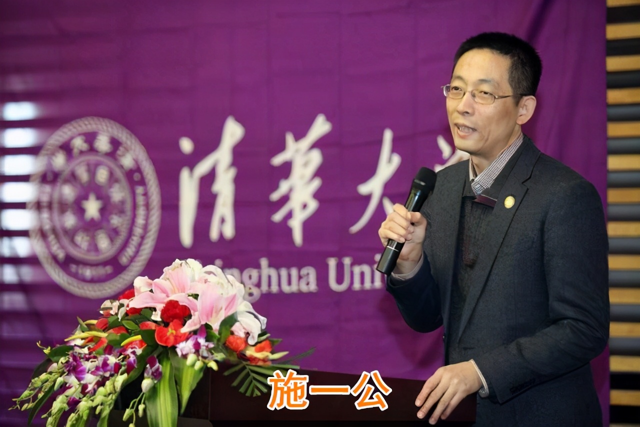 颜宁的老师，施一公主导下的西湖大学离成功还有多远？