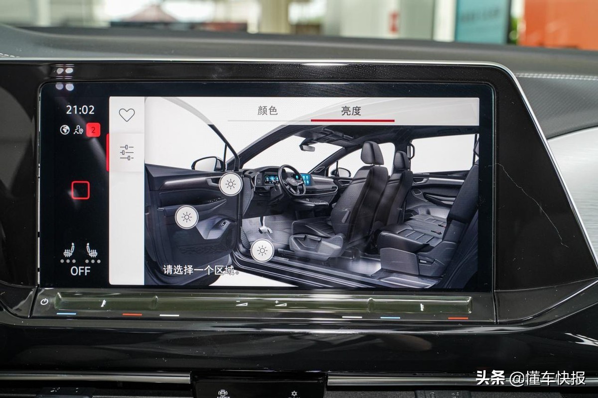 尺寸够大、配置具备豪华感，到店探访大众全新SUV揽境