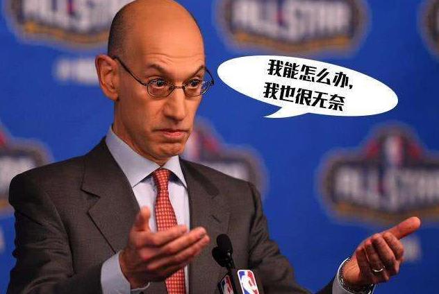 肖华为什么离开nba球队(不到一个月，萧华遭遇5大囧，两人“逃离”NBA，逃离潮来了？)