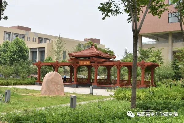 郑州铁路职业技术学院