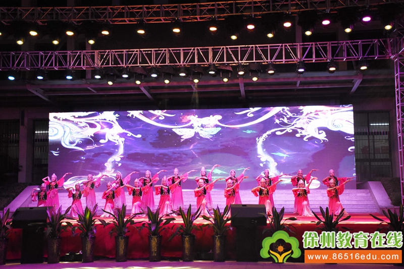 徐州市铜山中专举行第十一届“红五月技能节”颁奖晚会暨汇报演出