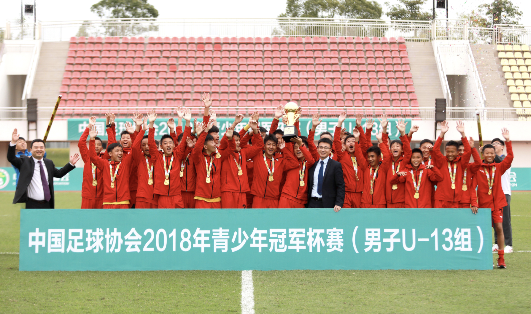 恒大皇马足球学校（揭秘恒大足球学校：四项一流打造中国青训的&quot;黄埔军校&quot;）