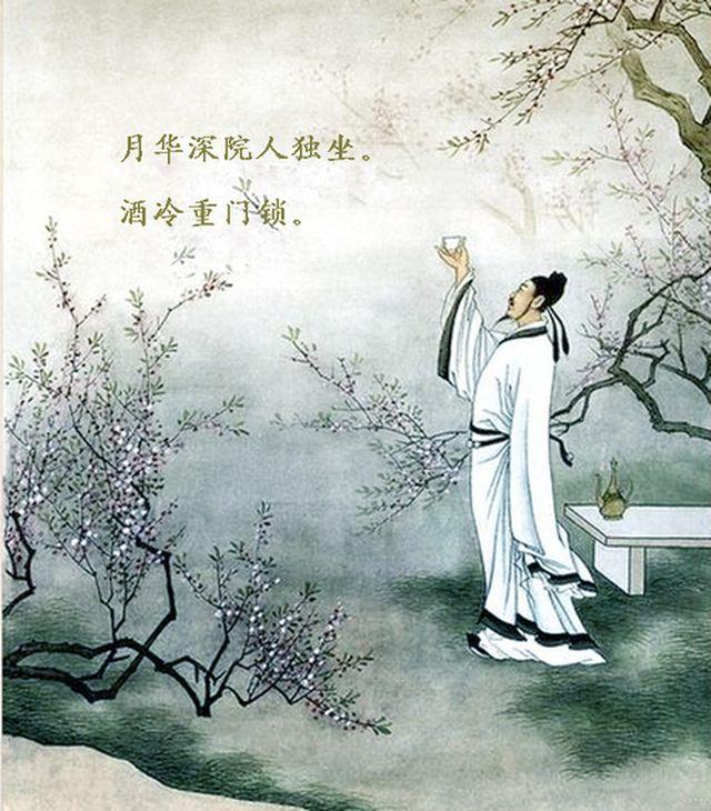 唐诗,宋词,元曲_唐诗宋词元曲古诗大全