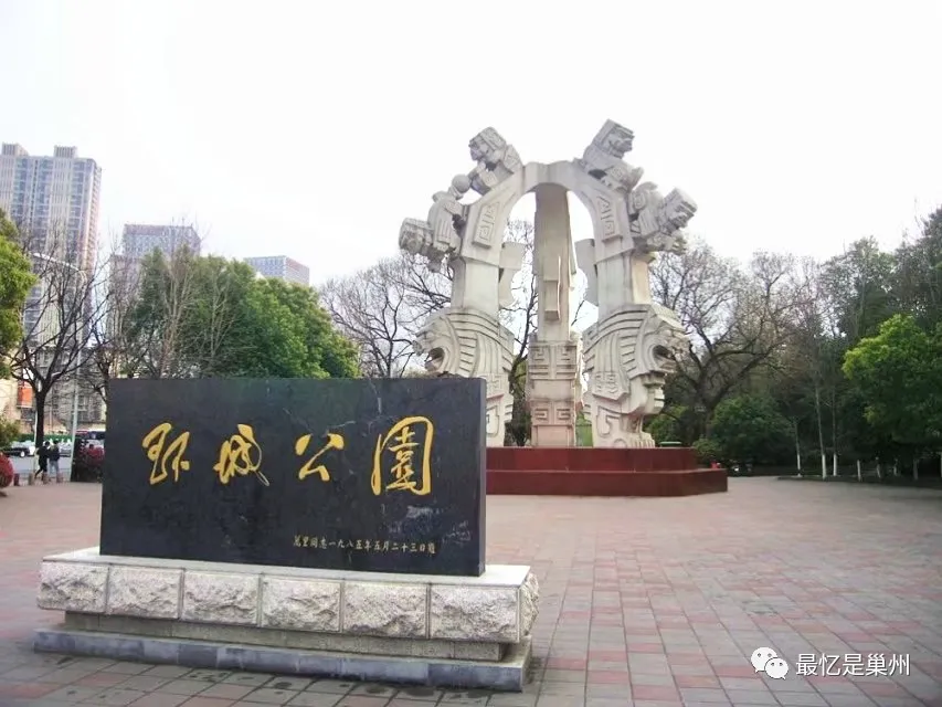 张靖华：许有为先生小记