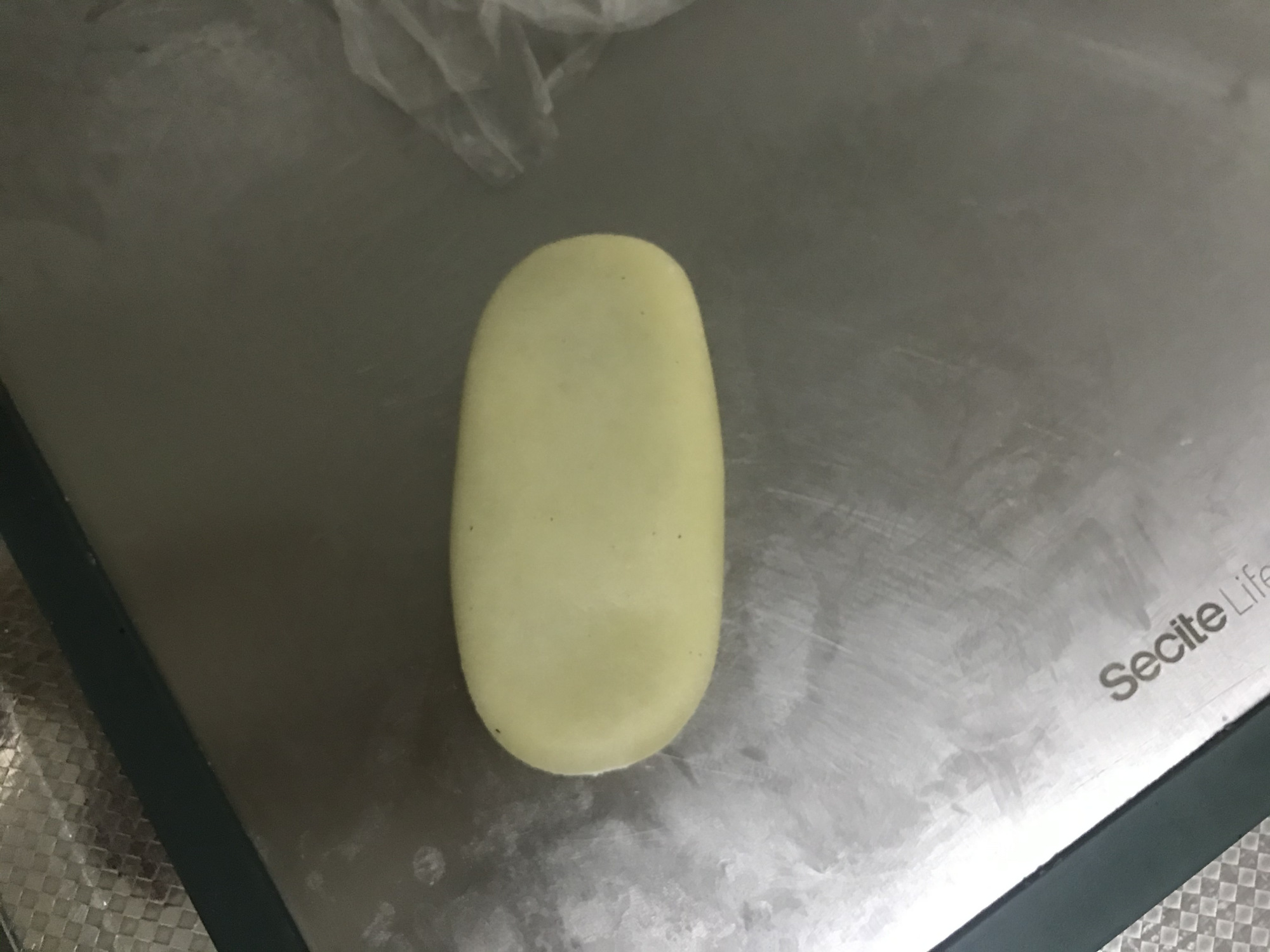 图片[20]-【椒盐牛舌饼】做法步骤图 放三天不变样 吃不够-起舞美食网