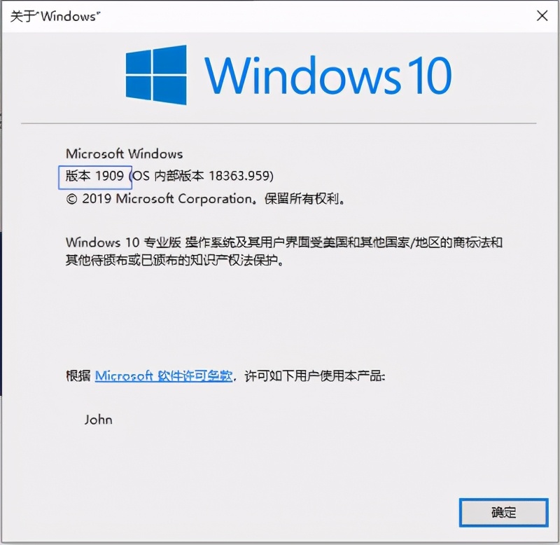 矿工 以太坊显卡挖矿1660s 超频最佳参数