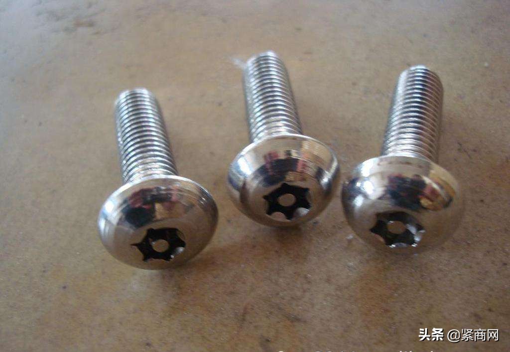 紧固件产品基础知识之规格篇 标件库