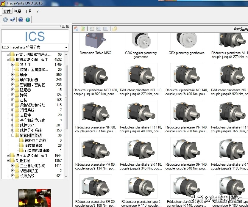 Solidworks、CATIA、UG、Proe、CAD、Inventor3D标准件零件库