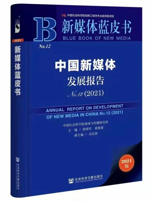 新传考研论述题如何比别人多10分？