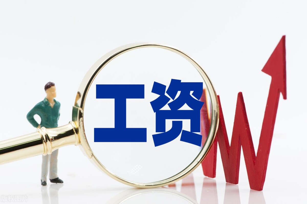 坐标深圳：不同企业类型、不同行业的平均工资是多少，哪个最高？