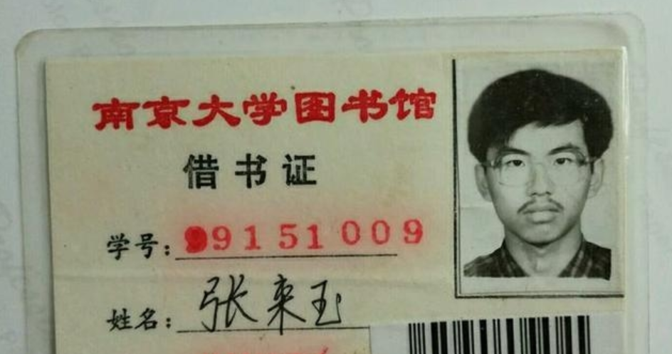 昔日高考状元神秘失踪20年，独留年迈父母，原因真只是因为爱情？