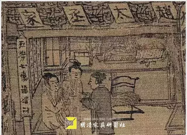 史上最倒霉的交椅
