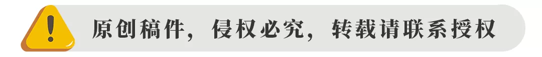 调查｜公交、出租、旅游大巴，谁是你心中的礼让第一名？