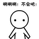 携带病毒、传染疾病！蚊虫叮咬别大意，这种情况赶快就医