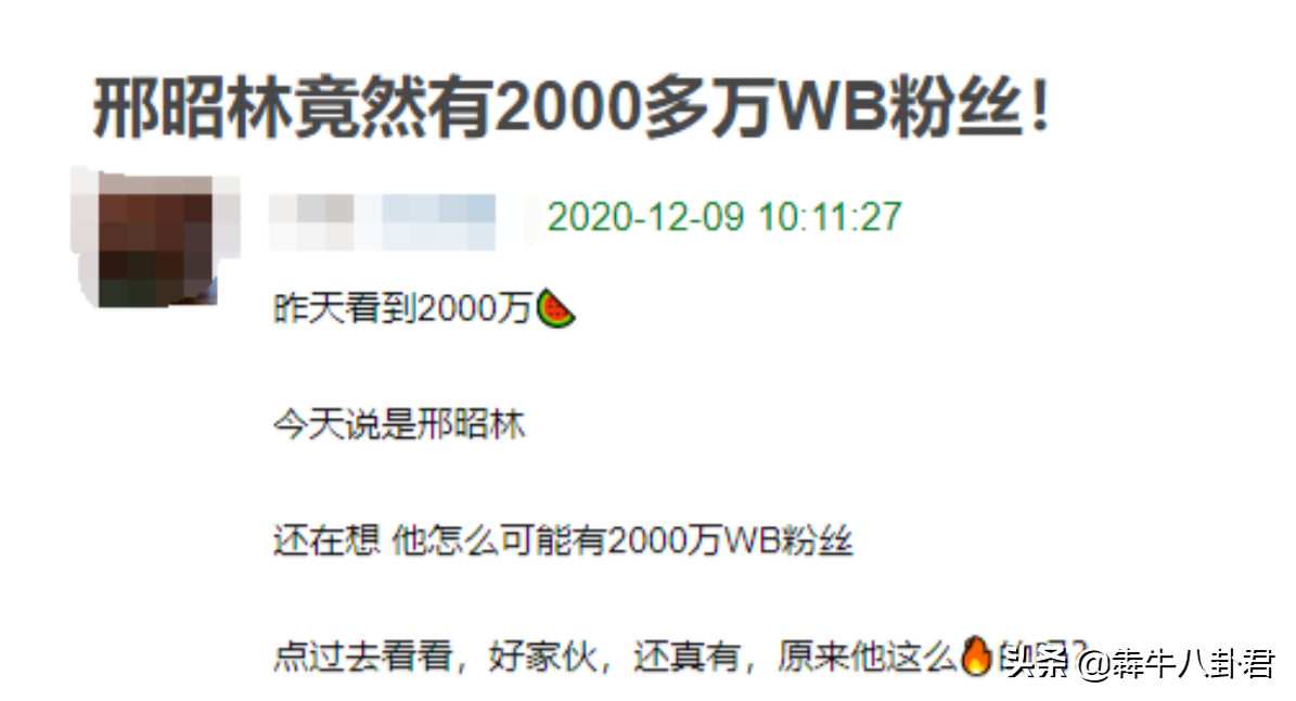 真·胆大，当红男星与北电女学生电梯亲热，网友：一首凉凉送给你