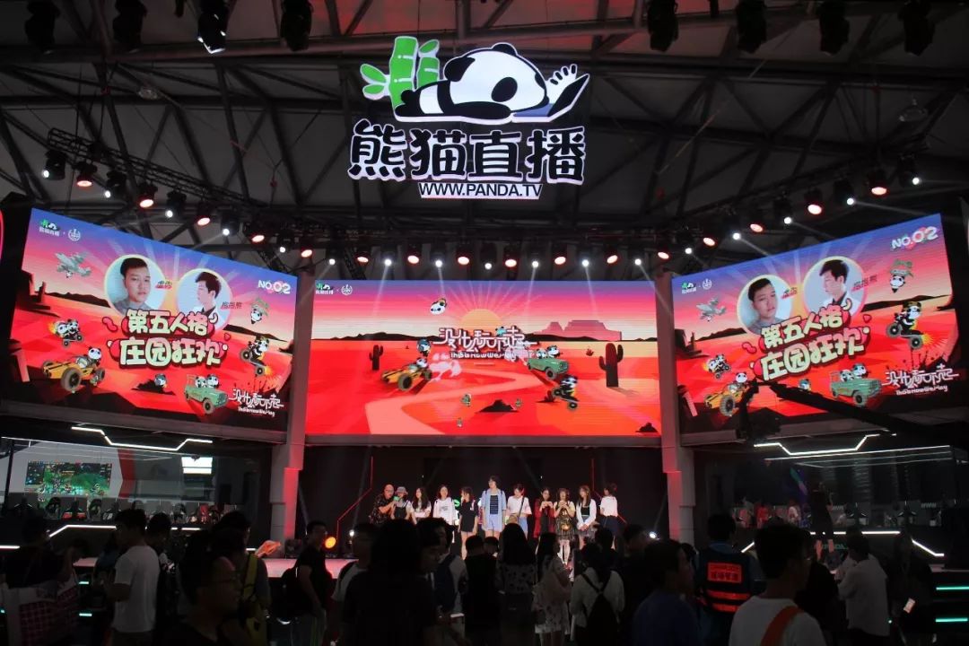 1.5亿就困住了王思聪？