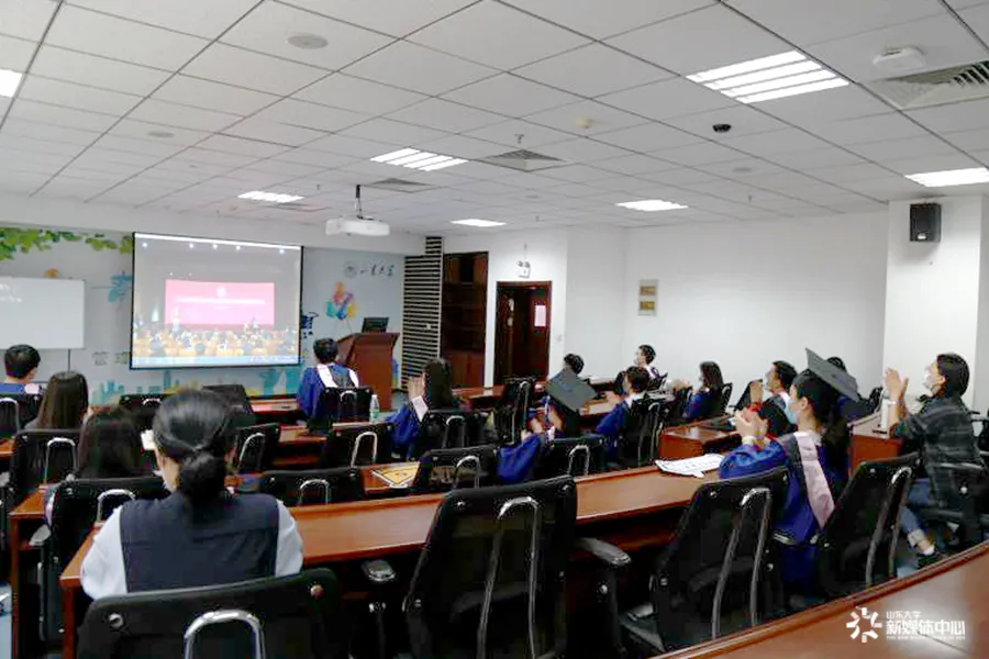 山东大学举行2020年研究生毕业典礼暨学位授予仪式