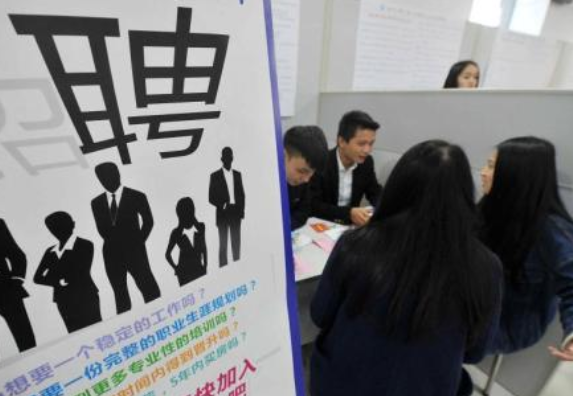 别只盯着公务员，有2家“正部级”央企很不错，薪资待遇可好了