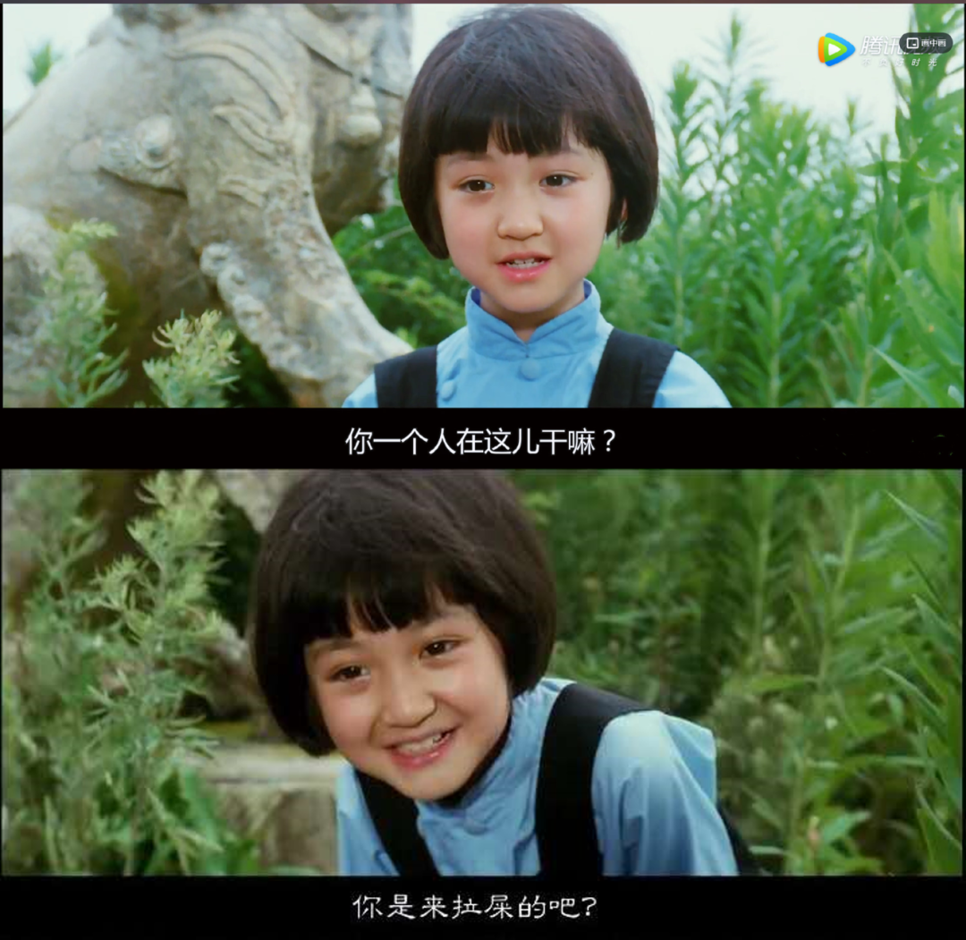 《城南旧事》：每个人心中都有一段无法复制的童年回忆